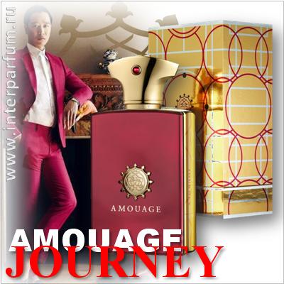 Amouage Journey Man