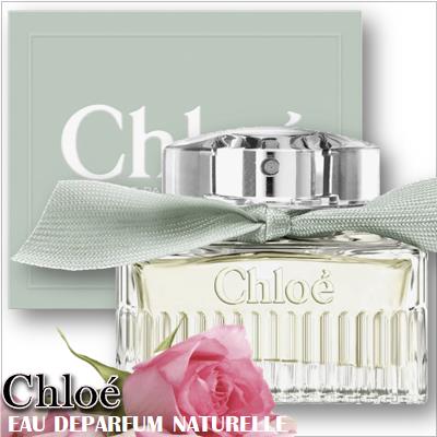 Chloe Eau de Parfum Naturelle