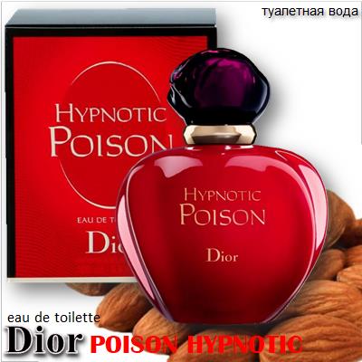 Dior Poison Hypnotic Eau de Toilette 