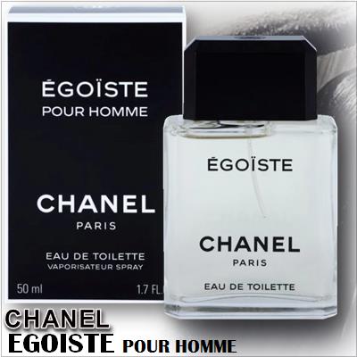 Chanel Egoiste Pour Homme
