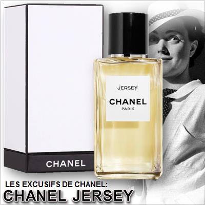 Chanel Les Exclusifs de Chanel: Jersey