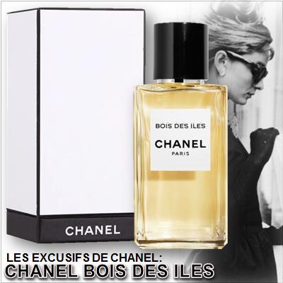 Chanel Les Exclusifs de Chanel: Bois des Iles