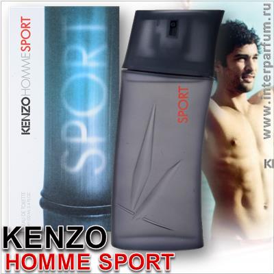 Kenzo Homme Sport