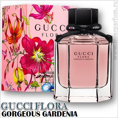 Flora By Gucci Gorgeous Gardenia 