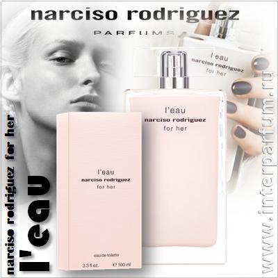 Narciso Rodruguez l'eau for her
