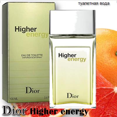Dior Higher energy