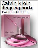 Euphoria Deep Eau de Toilette Calvin Klein