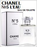 Chanel 5 L