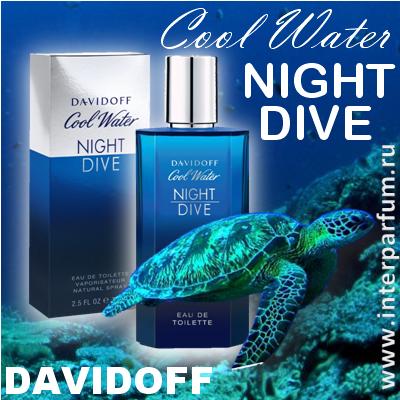 Davidoff Cool Water Night Dive