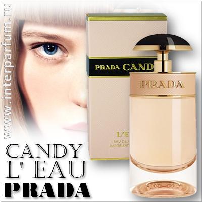 Prada Candy L' Eau