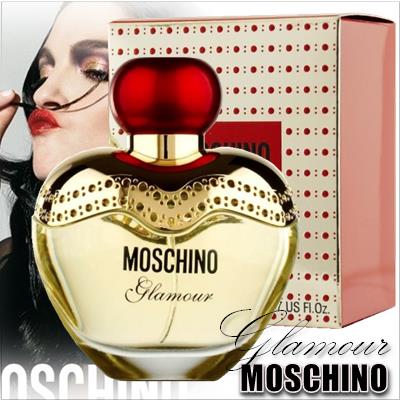 Moschino Glamour