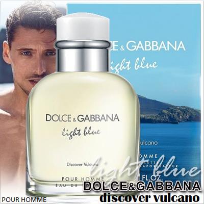 Dolce&Gabbana Light Blue Discover Vulcano 