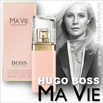 Boss Ma Vie Pour Femme