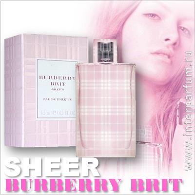 Burberry Brit Sheer