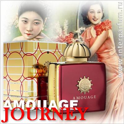 Amouage Journey Woman