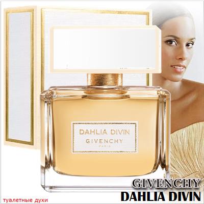 Givenchy Dahlia Divin