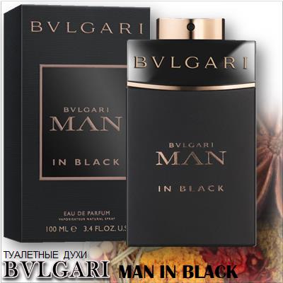 Bvlgari Man in Black 