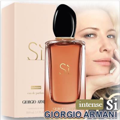 Armani Si Intense