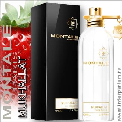 Mukhallat Montale