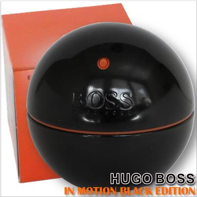 Boss In Motion Black