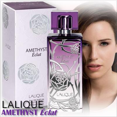 Amethyst Eclat Lalique