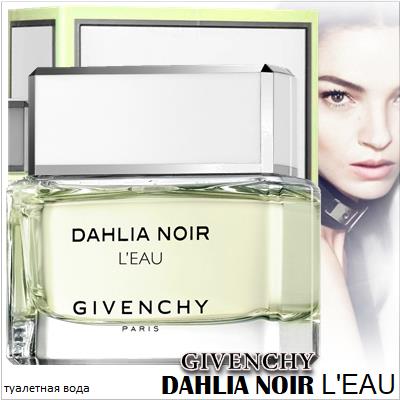 Givenchy Dahlia Noir L'Eau