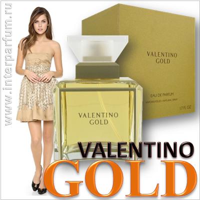 Valentino Gold