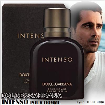 Dolce&Gabbana Intenso Pour Homme