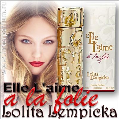 Elle L'aime A La Folie Lolita Lempicka