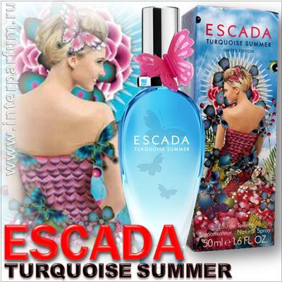 Escada Turquoise Summer