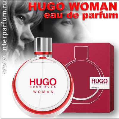 Hugo Woman Eau de Parfum