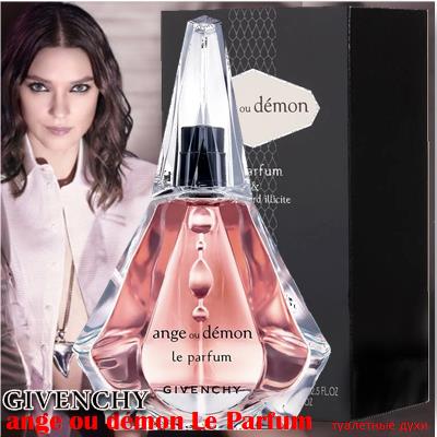 Givenchy Ange ou Demon Le Parfum