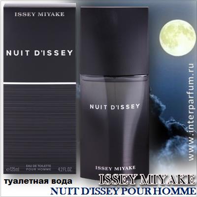 Nuit D'Issey Issey Miyake Pour Homme