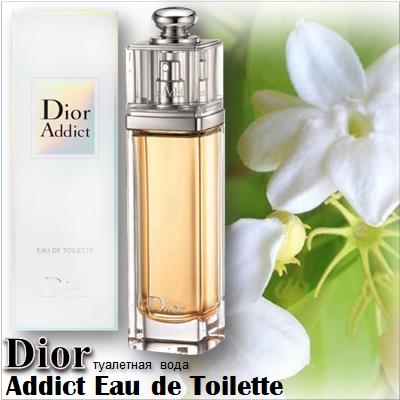 Dior Addict Eau de Toilette