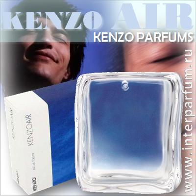 Kenzo Air