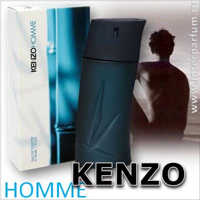 Kenzo Pour Homme