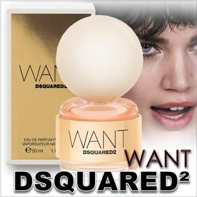 Dsquared2 Want