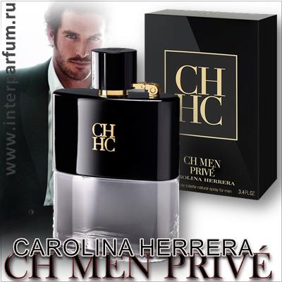 CH Men Prive Carolina Herrera