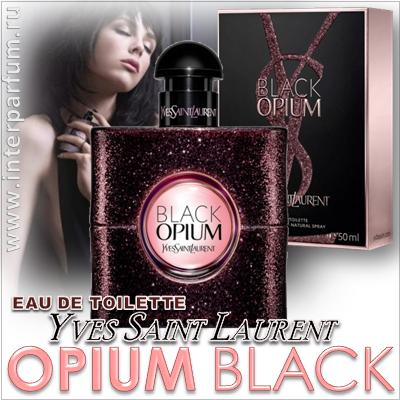 Black Opium Eau de Toilette Yves Saint Laurent