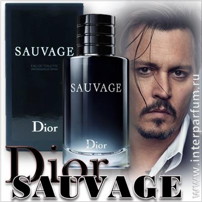 Sauvage Dior 2015