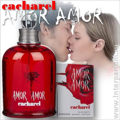 Cacharel Amor Amor