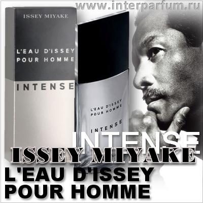 L'Eau D'Issey Pour Homme Intense