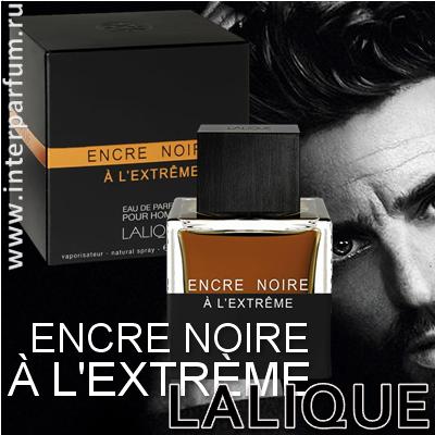 Lalique Encre Noire A L'Extreme