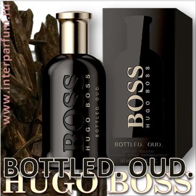 Hugo Boss Bottled Oud