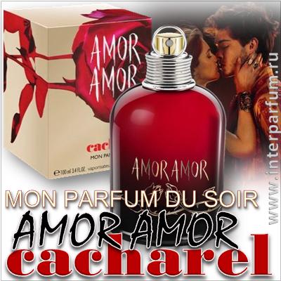 Cacharel Amor Amor Mon Parfum Du Soir