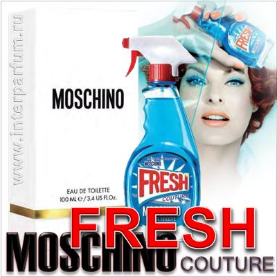 Moschino Fresh Couture