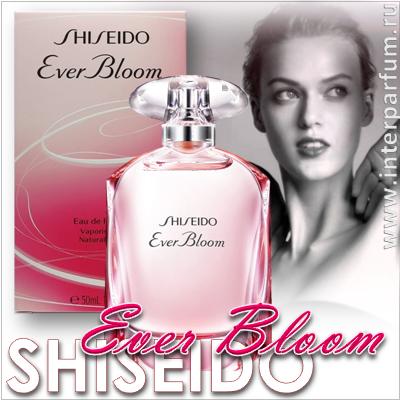 Shiseido Ever Bloom