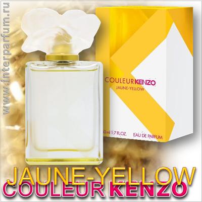 Kenzo Couleur Jaune-Yellow