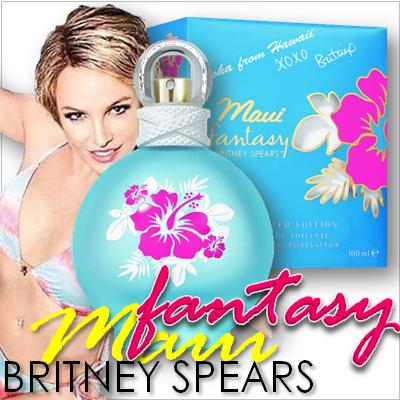 Britney Spears Maui Fantasy