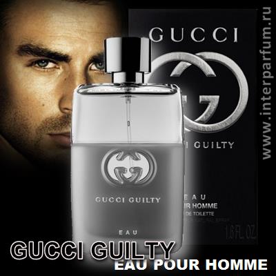 Gucci Guilty Eau Pour Homme